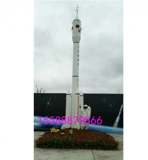 广西火箭模型